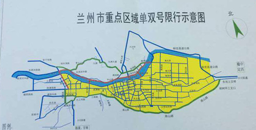 2016年兰州单双号限行措施:限行时间,区域,尾号介绍